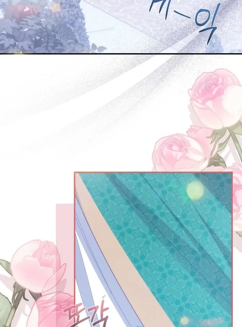 Read Princess Eveness Saves Herself chapter 25 image 59 on Lezhin