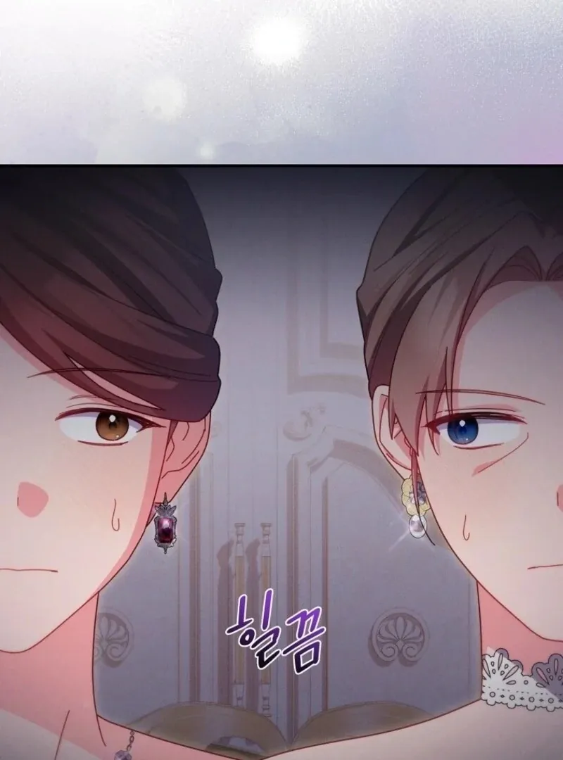 Read Princess Eveness Saves Herself chapter 26 image 55 on Lezhin