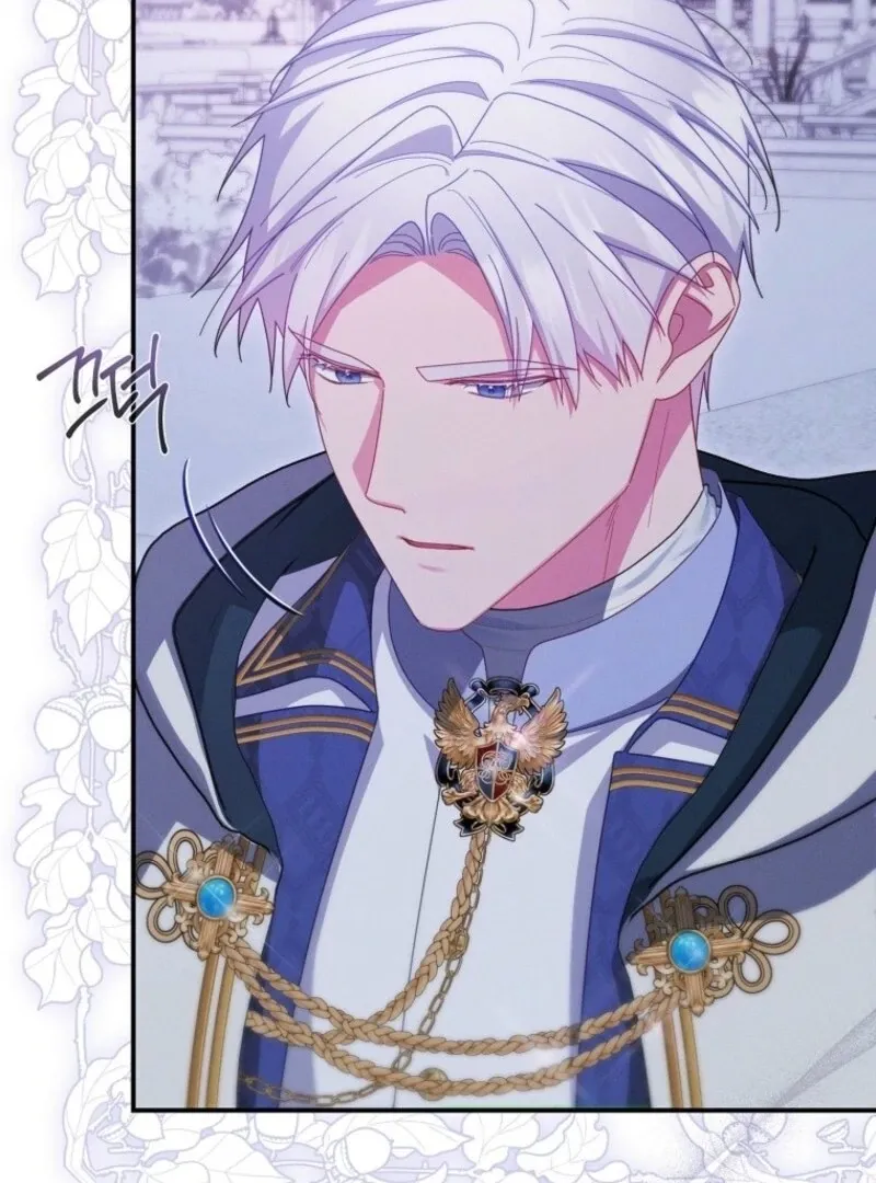 Read Princess Eveness Saves Herself chapter 29 image 4 on Lezhin