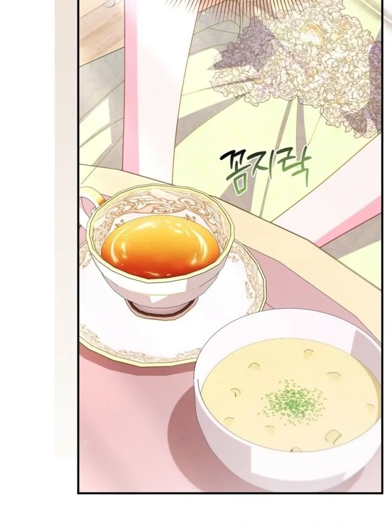 Read Princess Eveness Saves Herself chapter 29 image 83 on Lezhin