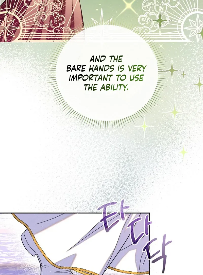 Read Princess Eveness Saves Herself chapter 3 image 22 on Lezhin