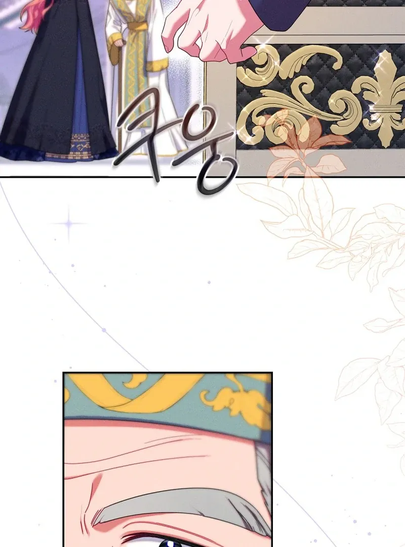 Read Princess Eveness Saves Herself chapter 3 image 32 on Lezhin