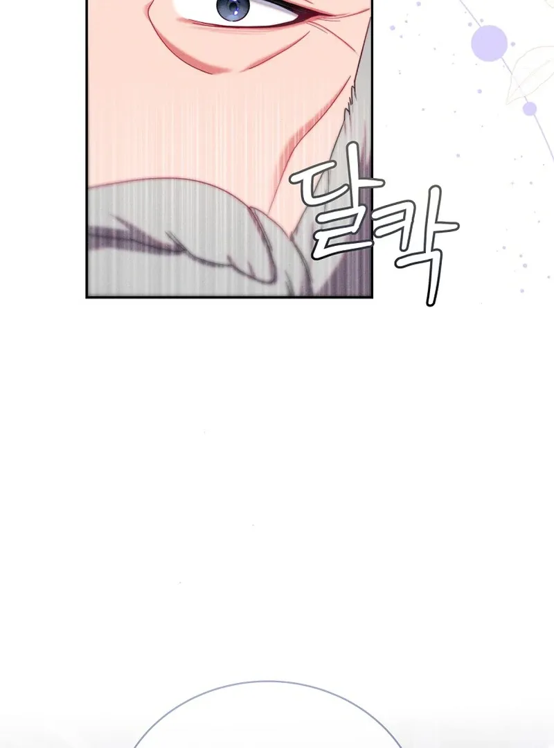 Read Princess Eveness Saves Herself chapter 3 image 33 on Lezhin
