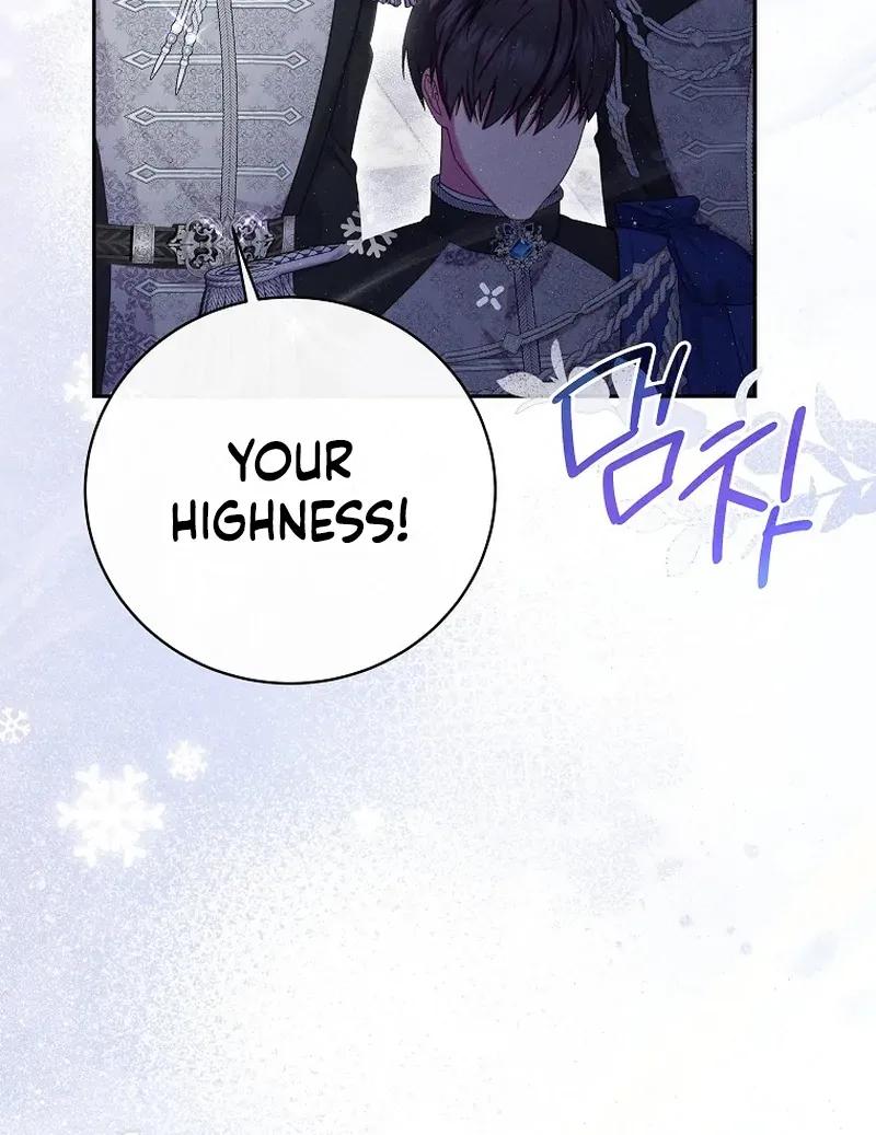 Read Princess Eveness Saves Herself chapter 3 image 65 on Lezhin