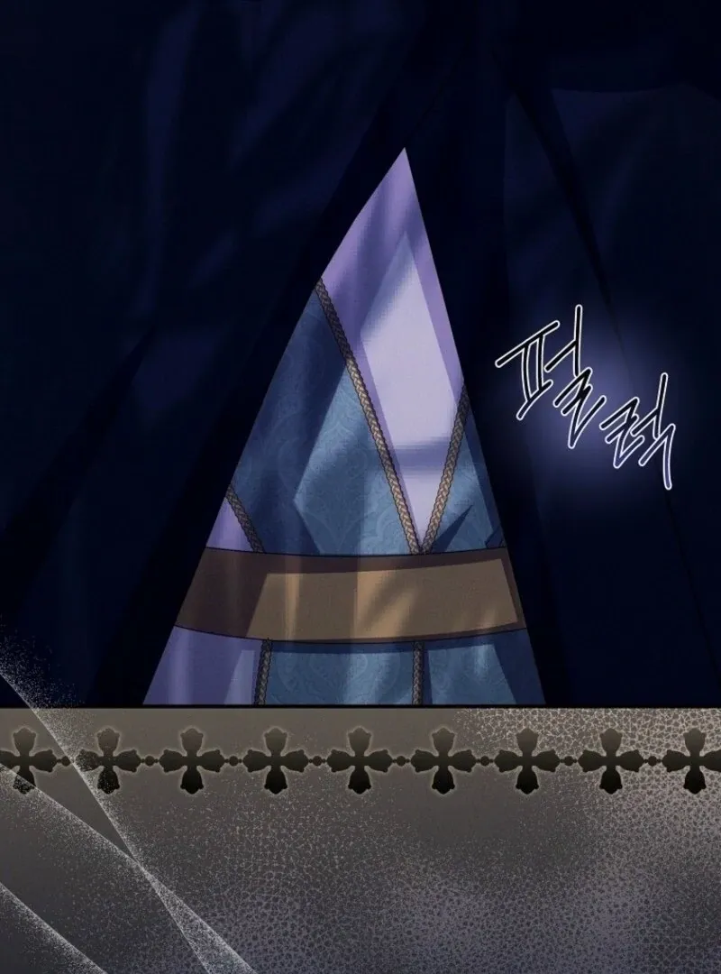 Read Princess Eveness Saves Herself chapter 33 image 15 on Lezhin