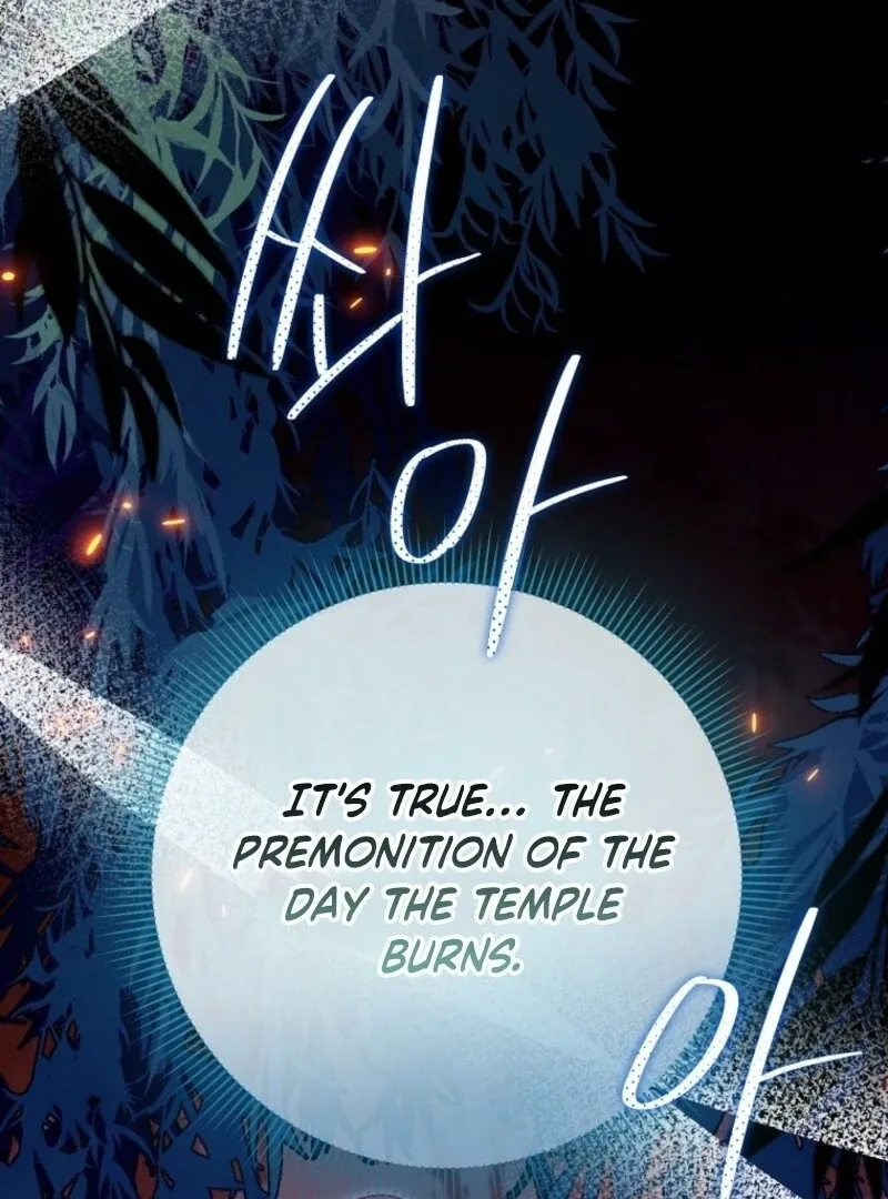 Read Princess Eveness Saves Herself chapter 33 image 4 on Lezhin