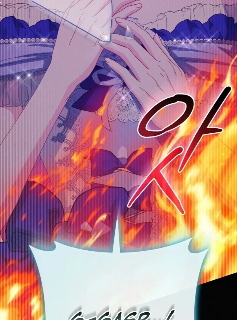 Read Princess Eveness Saves Herself chapter 33 image 52 on Lezhin
