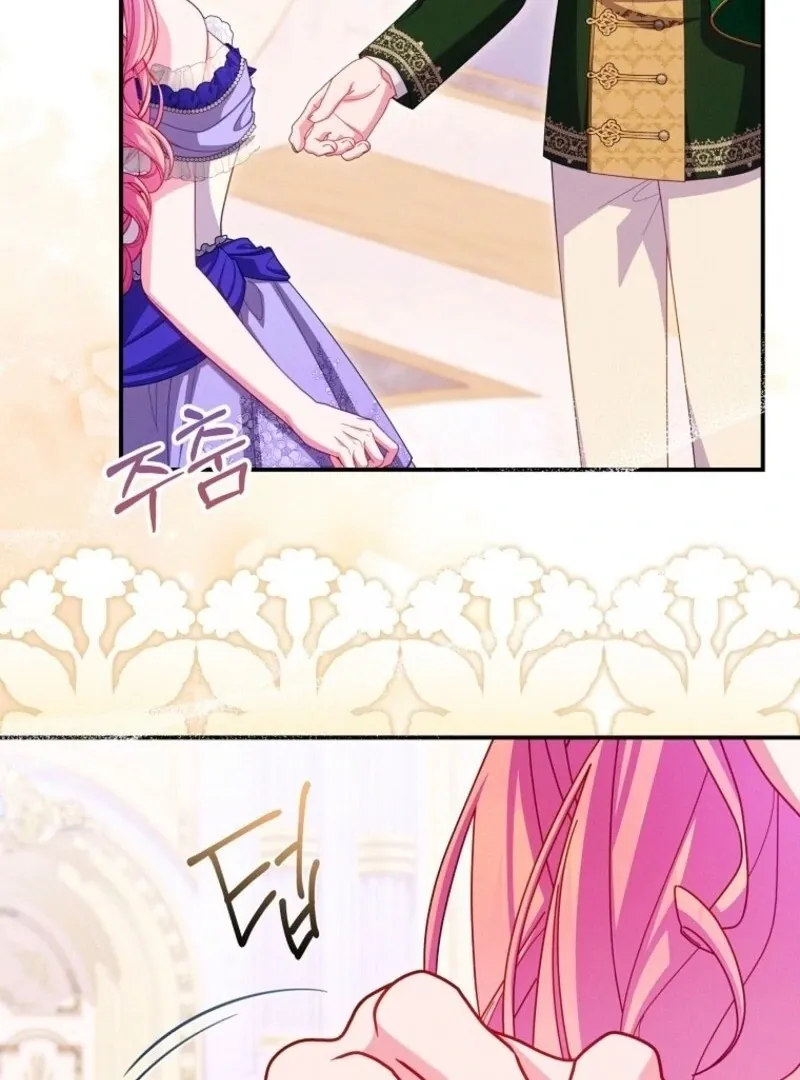 Read Princess Eveness Saves Herself chapter 33 image 57 on Lezhin