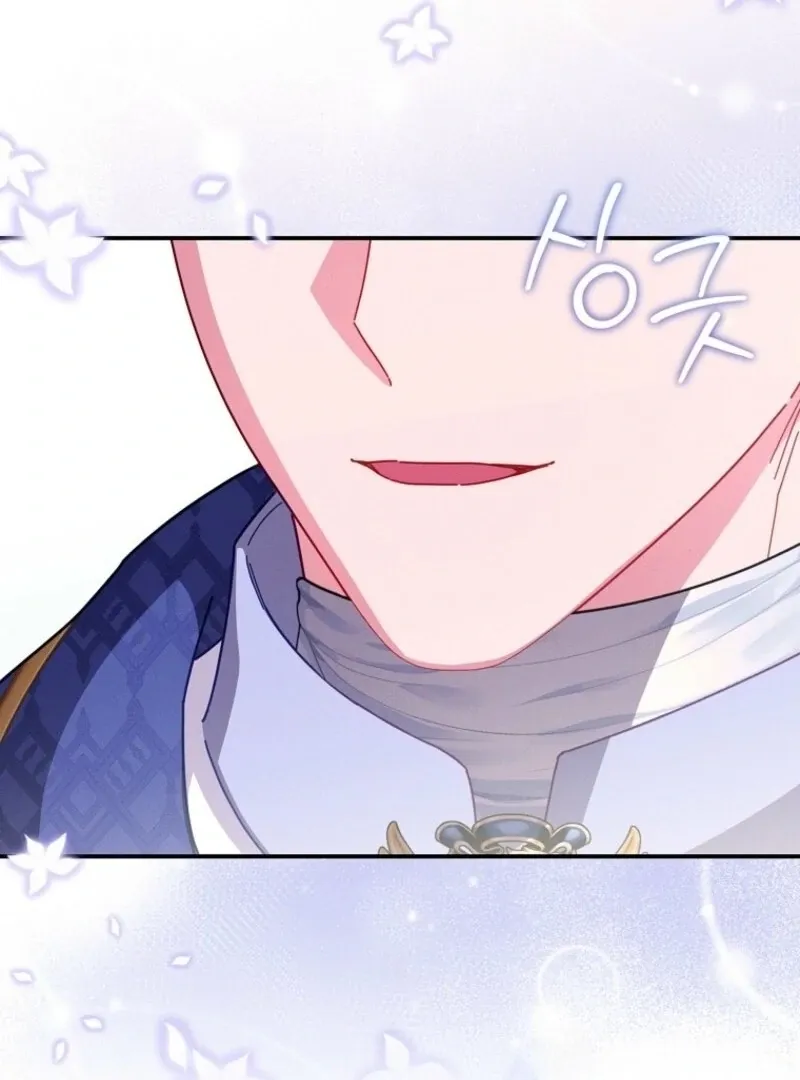 Read Princess Eveness Saves Herself chapter 35 image 36 on Lezhin