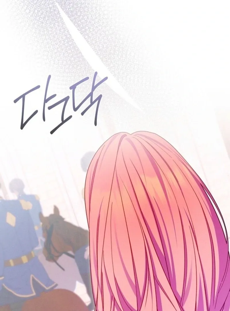 Read Princess Eveness Saves Herself chapter 35 image 40 on Lezhin