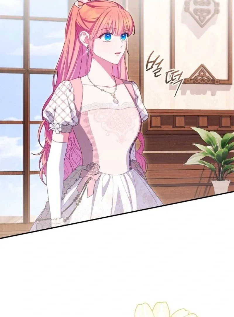 Read Princess Eveness Saves Herself chapter 35 image 73 on Lezhin