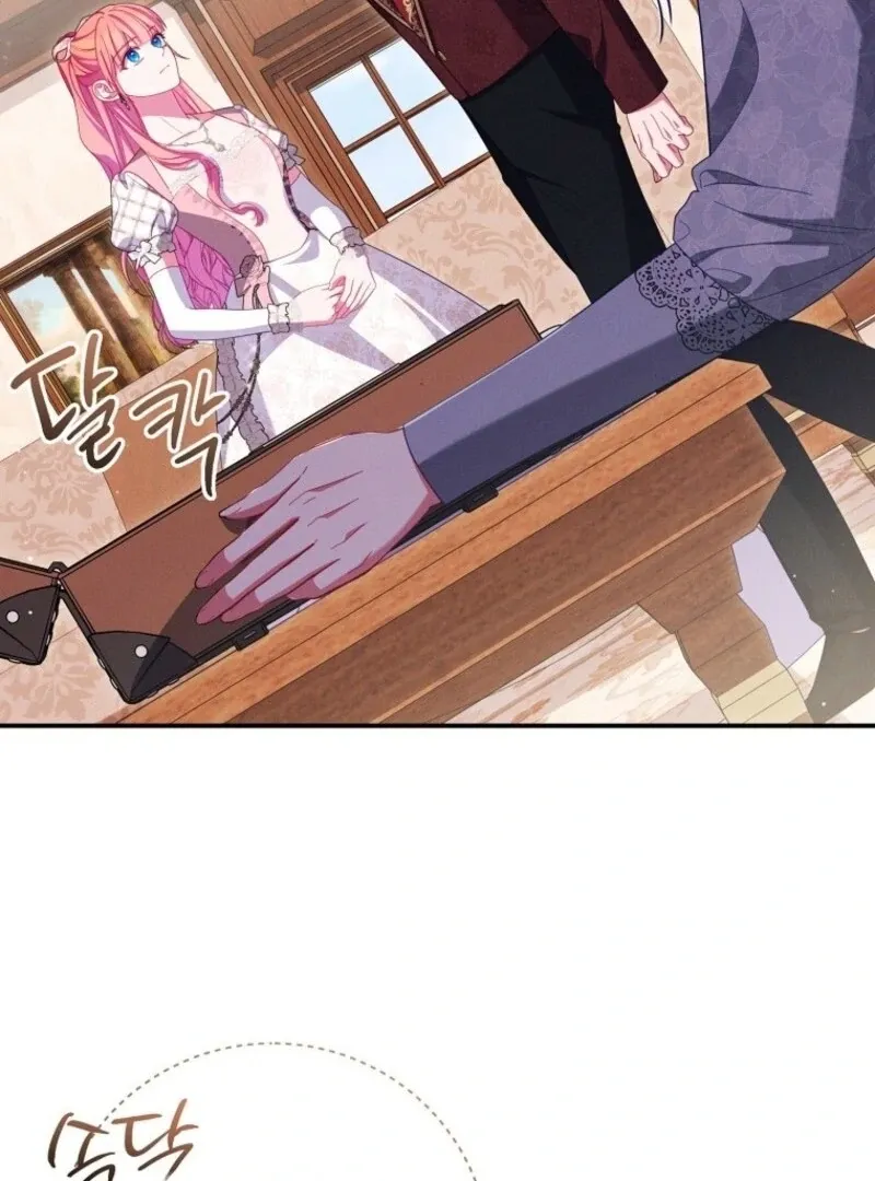 Read Princess Eveness Saves Herself chapter 35 image 83 on Lezhin