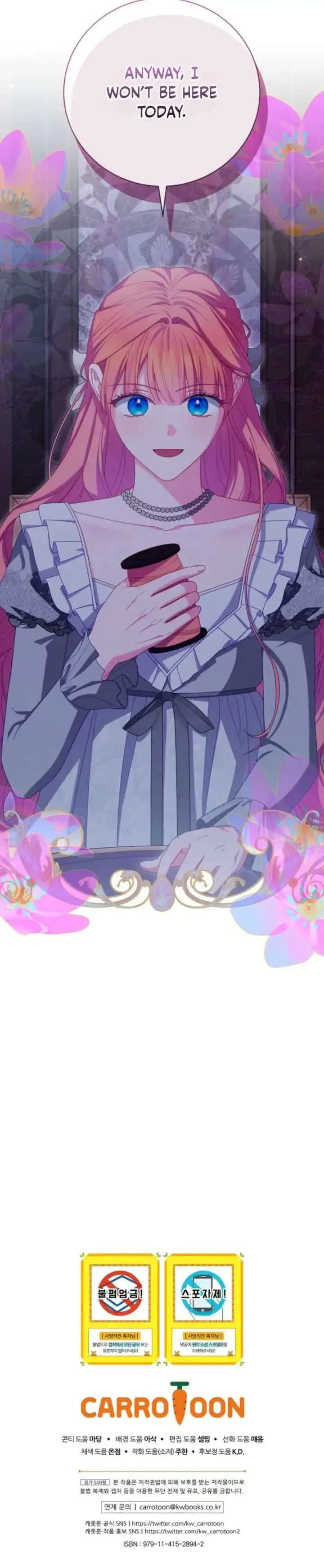 Read Princess Eveness Saves Herself chapter 36 image 11 on Lezhin