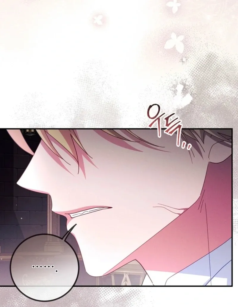 Read Princess Eveness Saves Herself chapter 39 image 55 on Lezhin