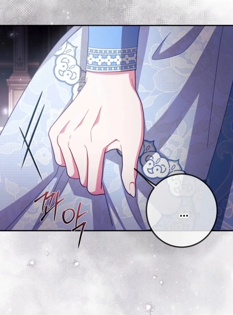 Read Princess Eveness Saves Herself chapter 39 image 77 on Lezhin