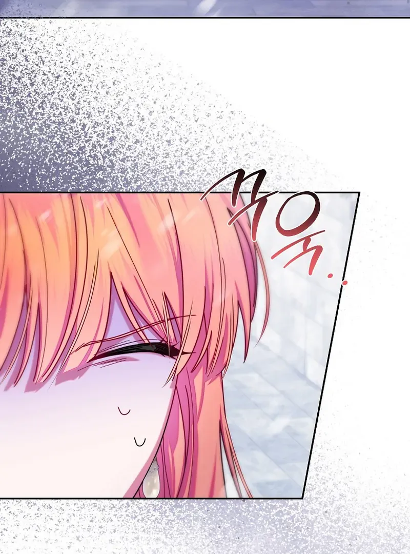 Read Princess Eveness Saves Herself chapter 4 image 10 on Lezhin