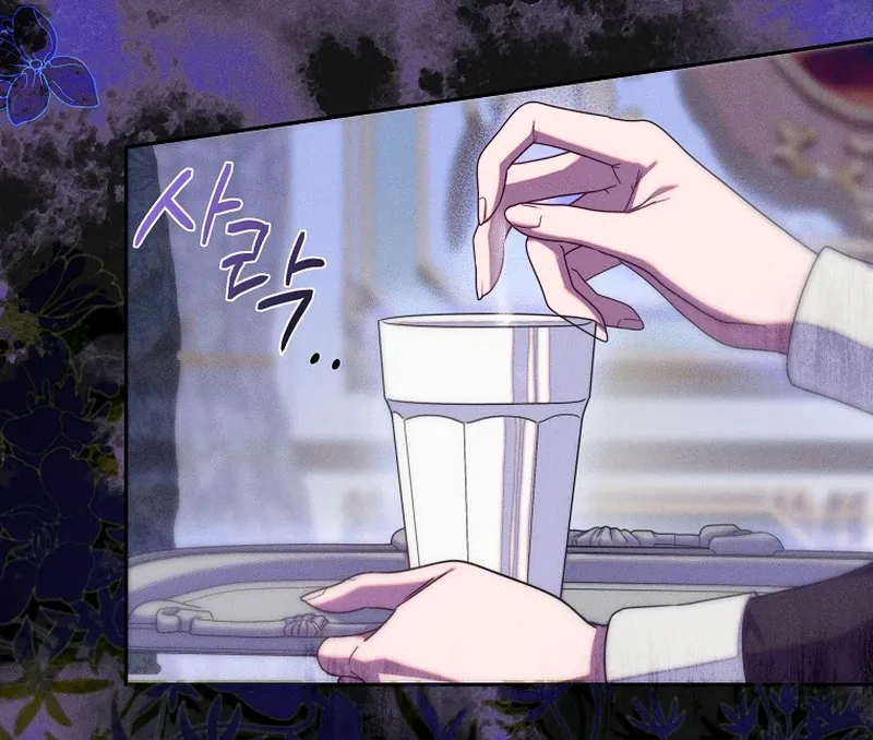 Read Princess Eveness Saves Herself chapter 4 image 110 on Lezhin
