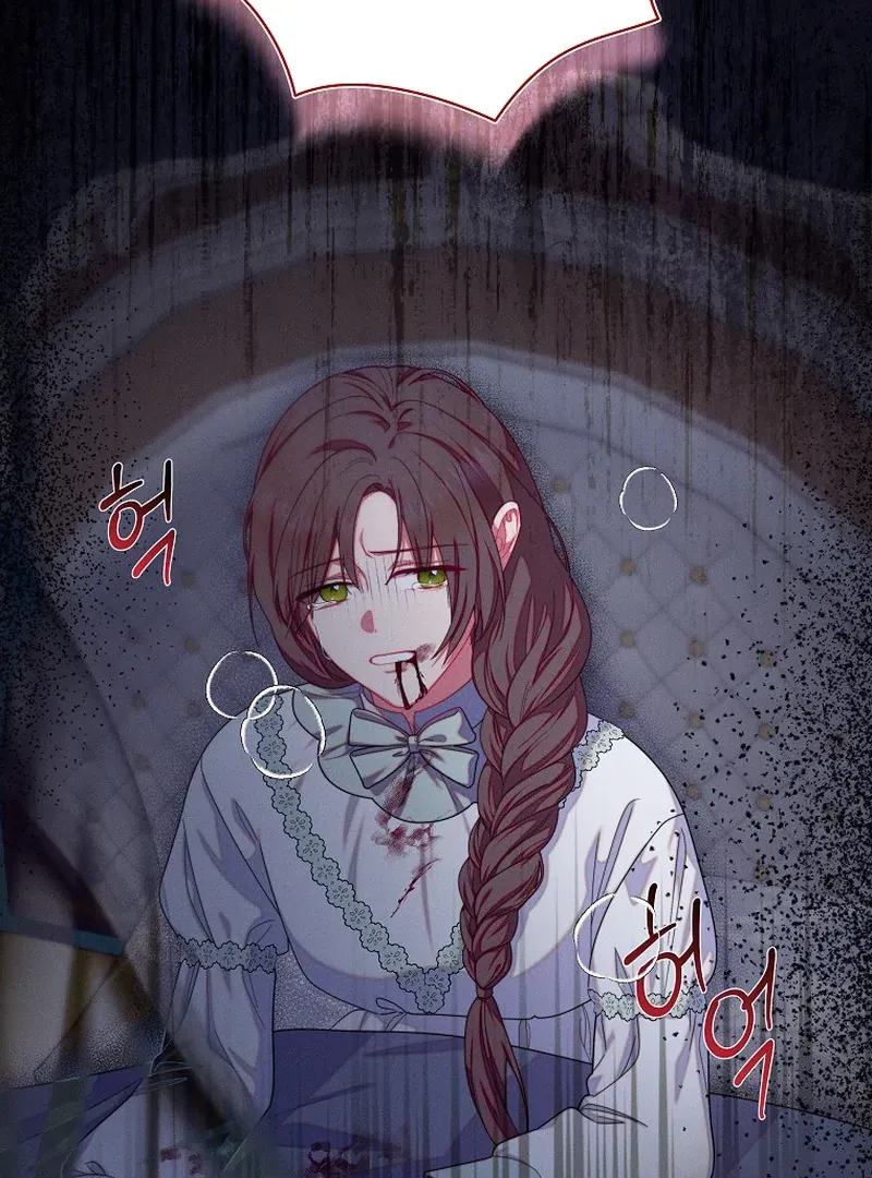 Read Princess Eveness Saves Herself chapter 4 image 118 on Lezhin