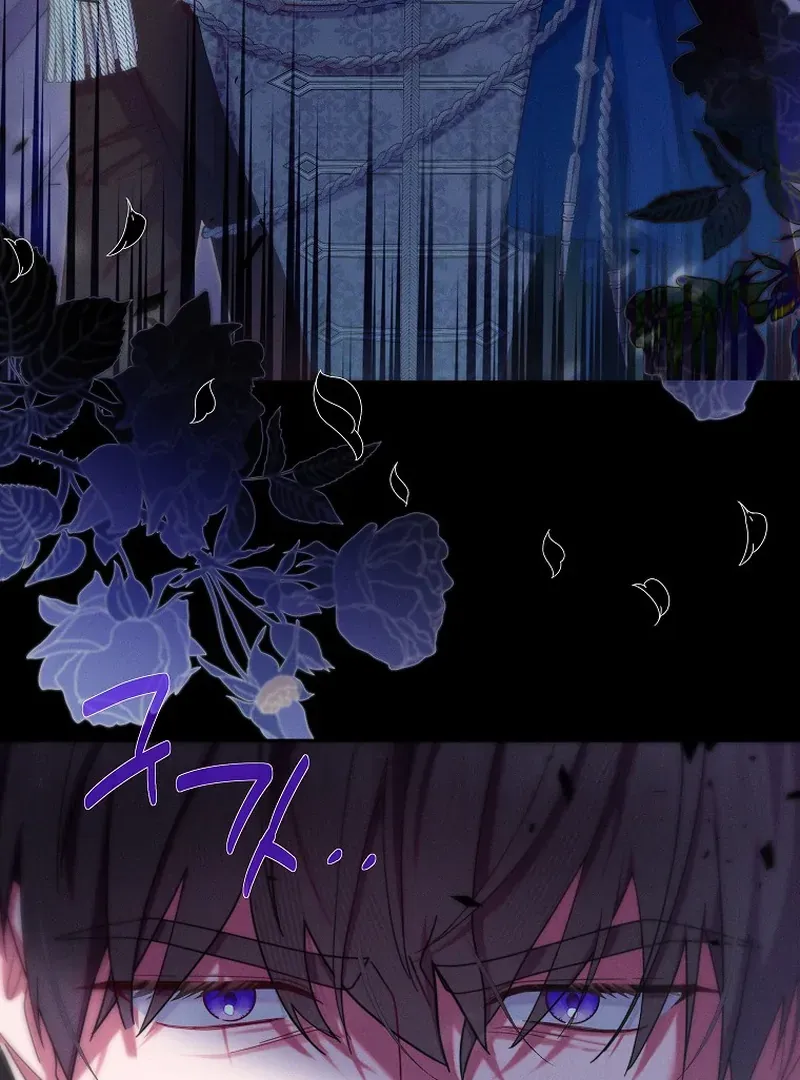 Read Princess Eveness Saves Herself chapter 4 image 22 on Lezhin