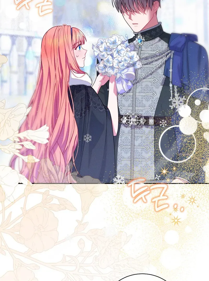 Read Princess Eveness Saves Herself chapter 4 image 34 on Lezhin