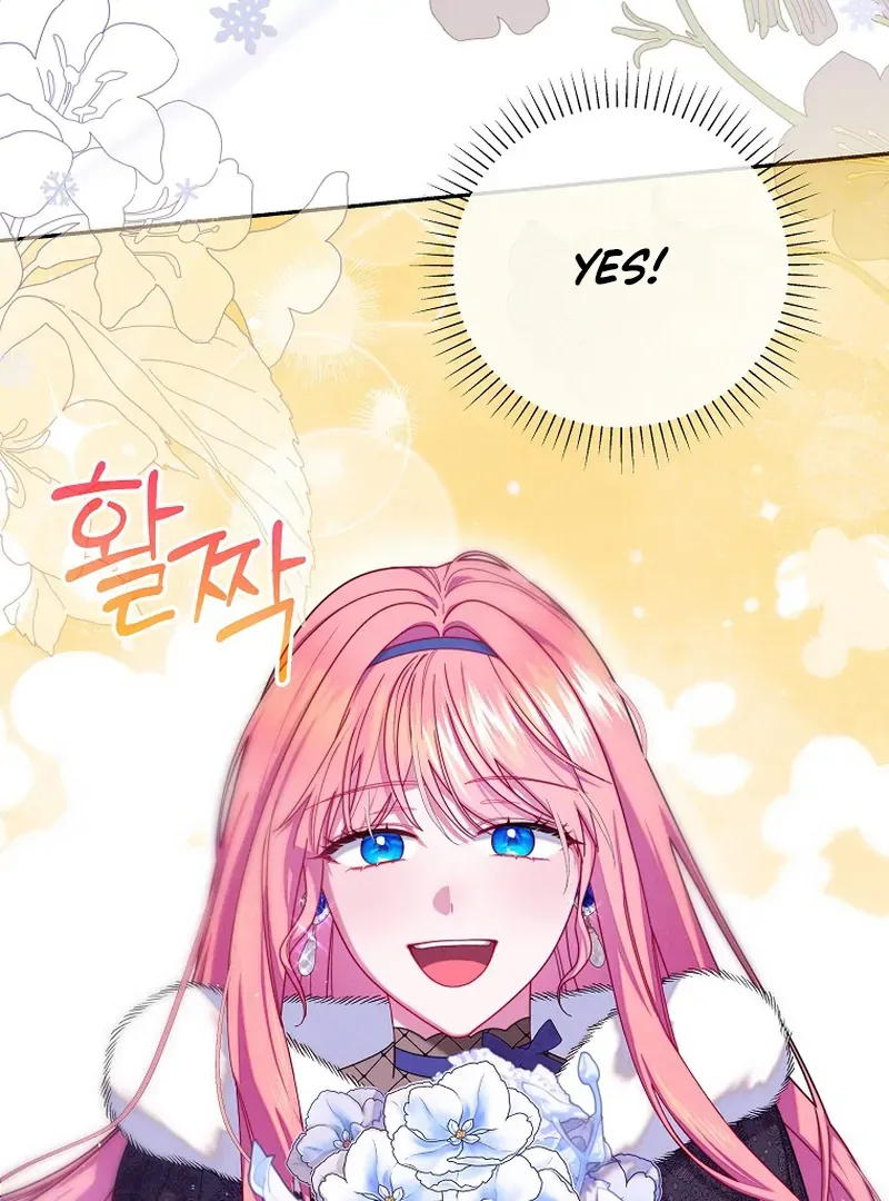 Read Princess Eveness Saves Herself chapter 4 image 38 on Lezhin