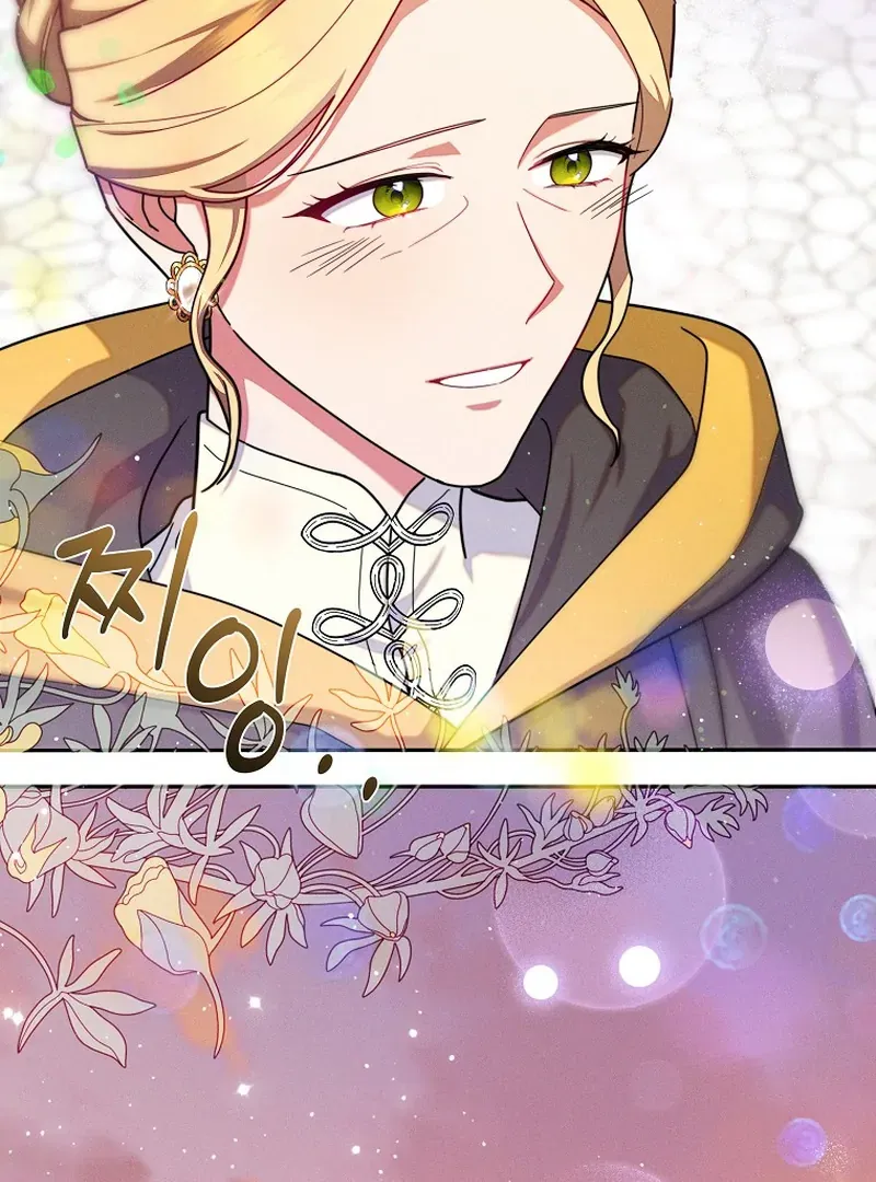 Read Princess Eveness Saves Herself chapter 4 image 70 on Lezhin