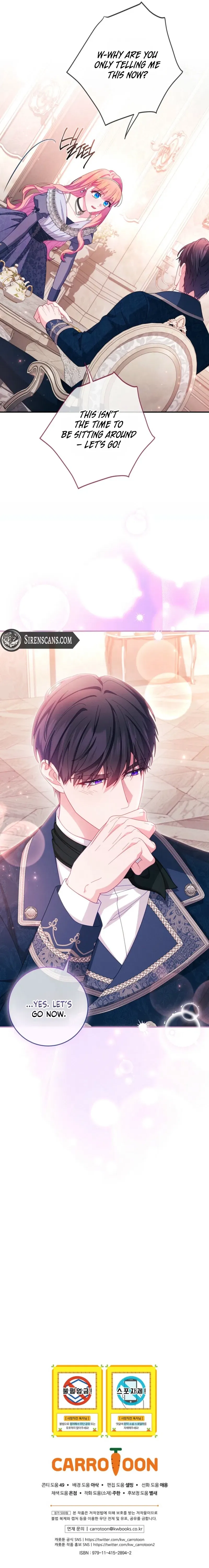 Read Princess Eveness Saves Herself chapter 42 image 9 on Lezhin