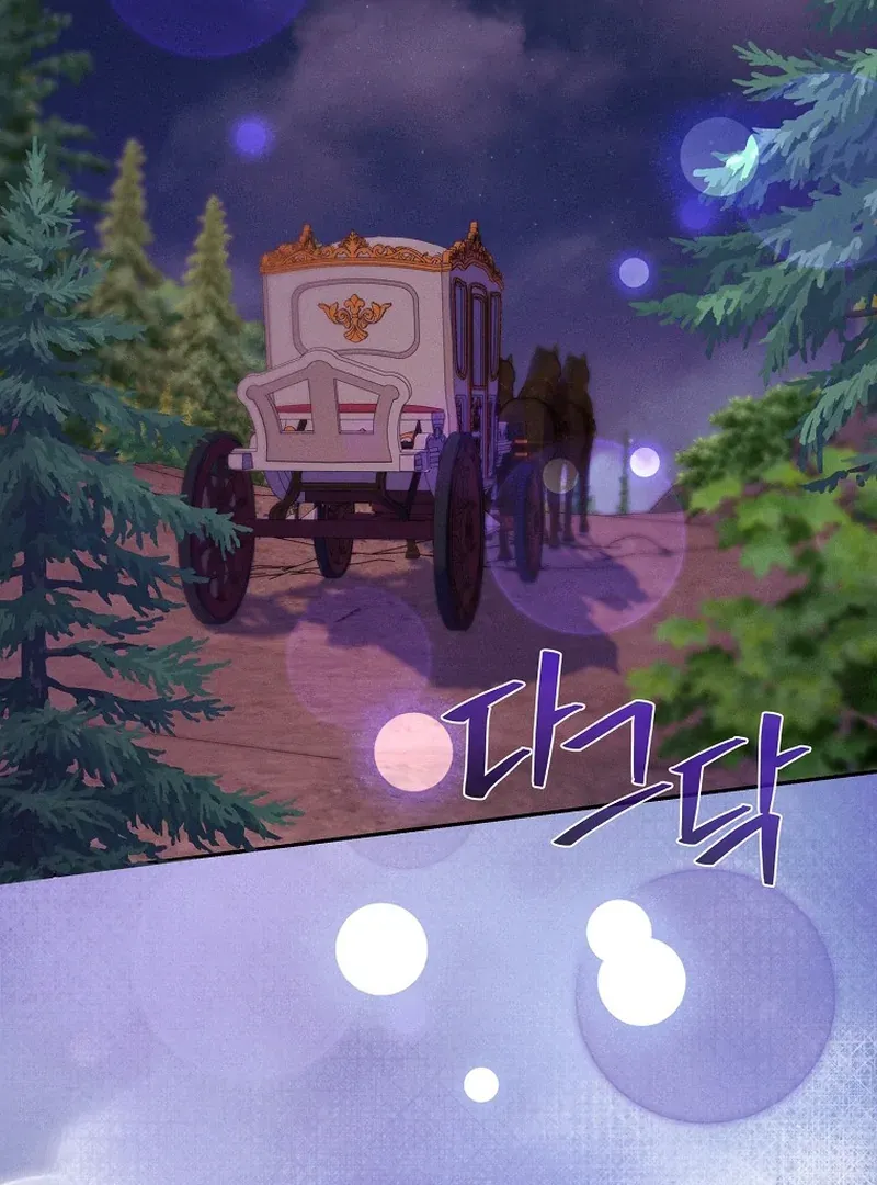 Read Princess Eveness Saves Herself chapter 5 image 1 on Lezhin