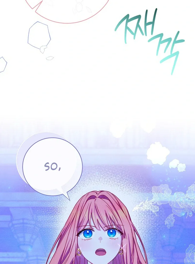 Read Princess Eveness Saves Herself chapter 5 image 102 on Lezhin