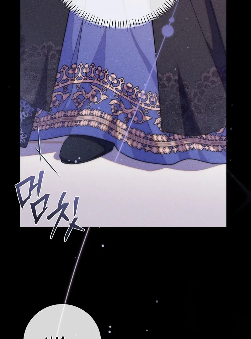 Read Princess Eveness Saves Herself chapter 5 image 23 on Lezhin