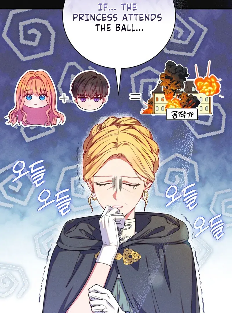 Read Princess Eveness Saves Herself chapter 5 image 37 on Lezhin
