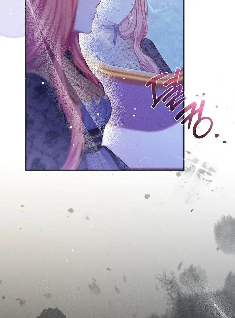 Read Princess Eveness Saves Herself chapter 5 image 4 on Lezhin