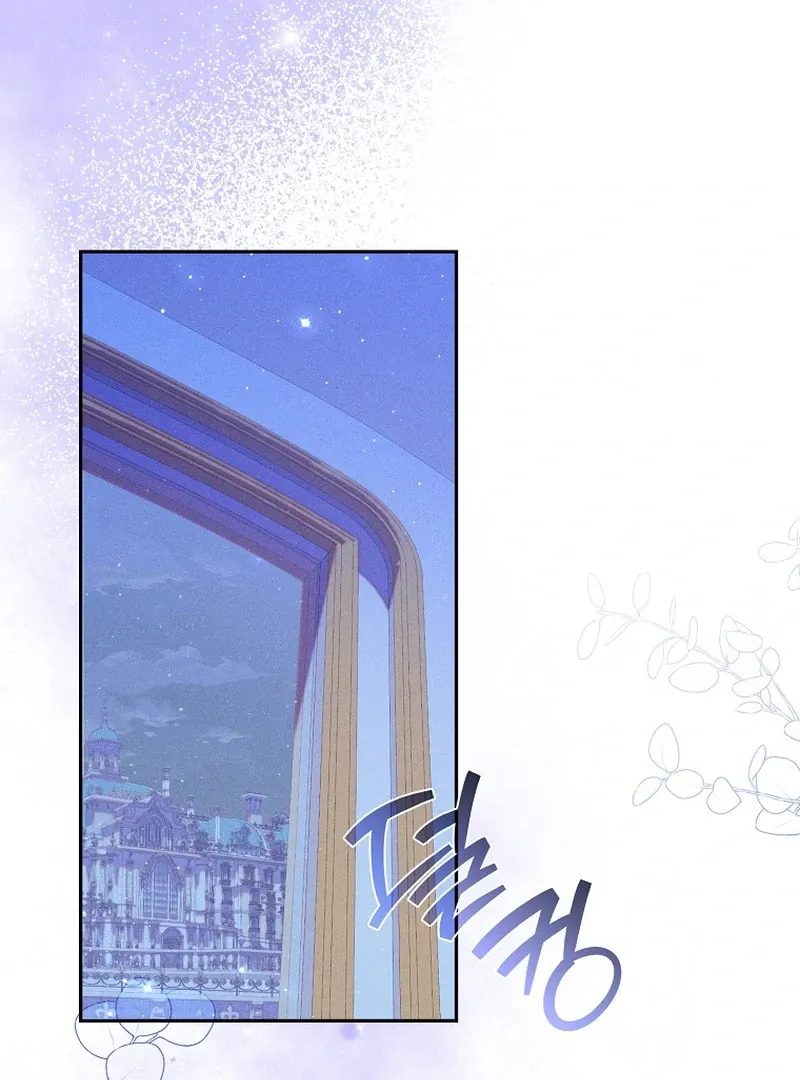 Read Princess Eveness Saves Herself chapter 5 image 53 on Lezhin