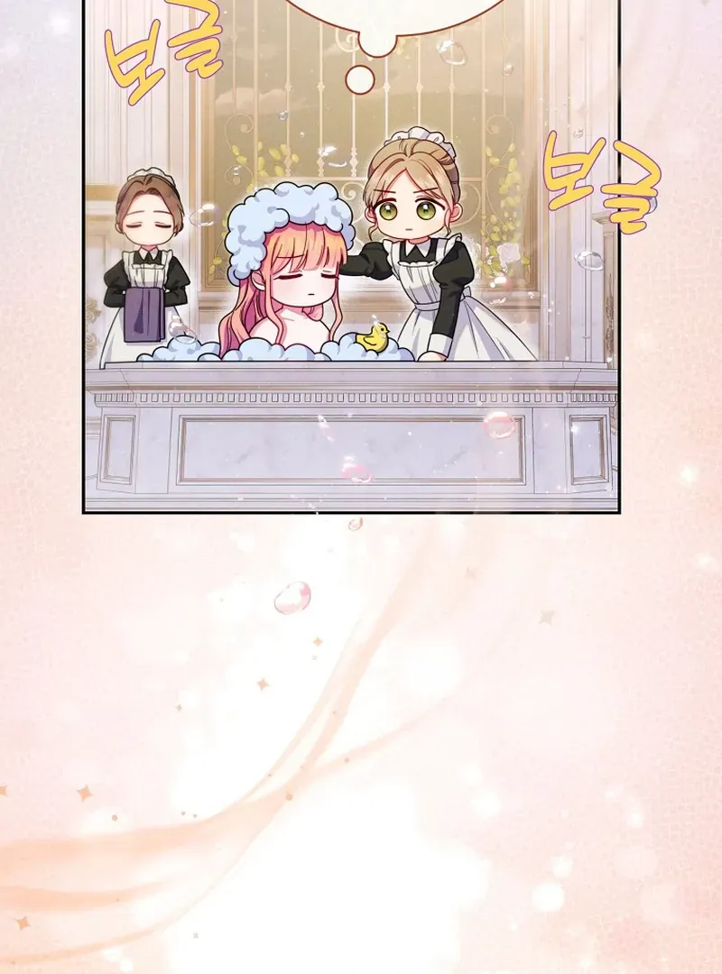 Read Princess Eveness Saves Herself chapter 5 image 66 on Lezhin