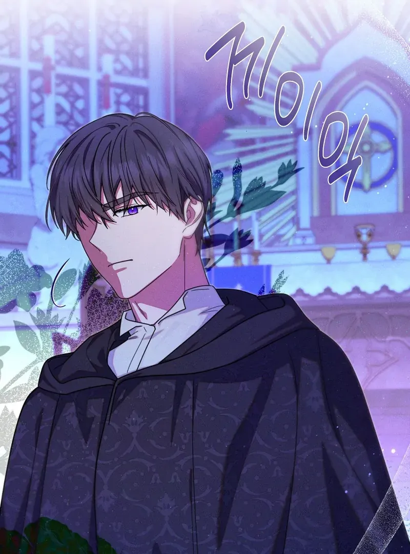 Read Princess Eveness Saves Herself chapter 5 image 76 on Lezhin