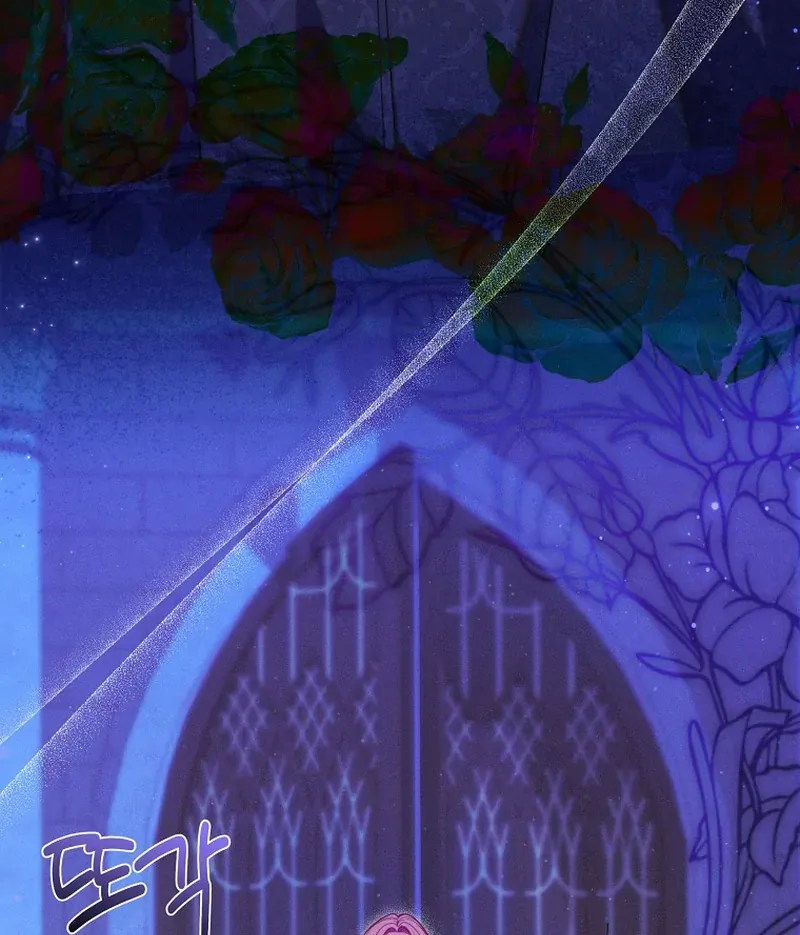 Read Princess Eveness Saves Herself chapter 5 image 77 on Lezhin