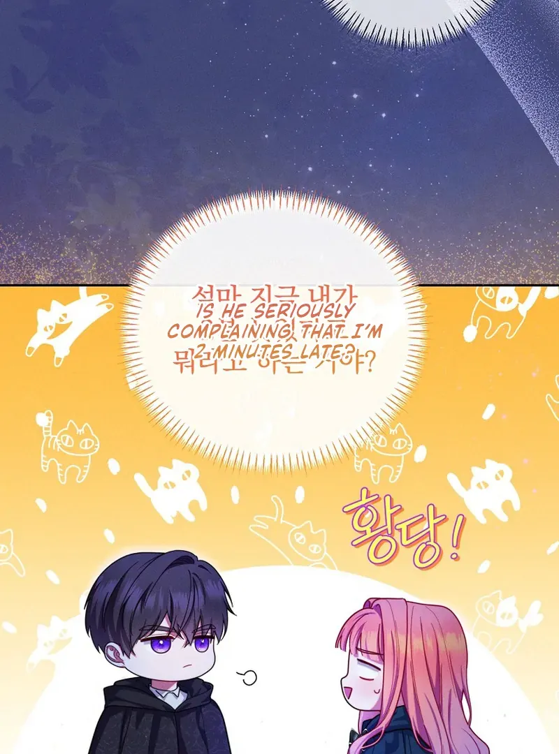 Read Princess Eveness Saves Herself chapter 5 image 83 on Lezhin