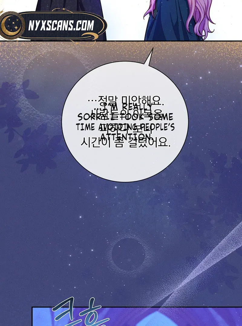 Read Princess Eveness Saves Herself chapter 5 image 84 on Lezhin