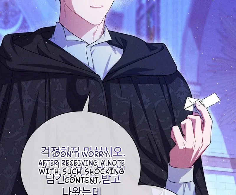 Read Princess Eveness Saves Herself chapter 5 image 87 on Lezhin