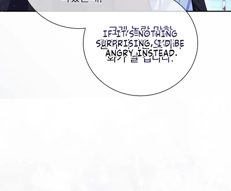 Read Princess Eveness Saves Herself chapter 5 image 88 on Lezhin