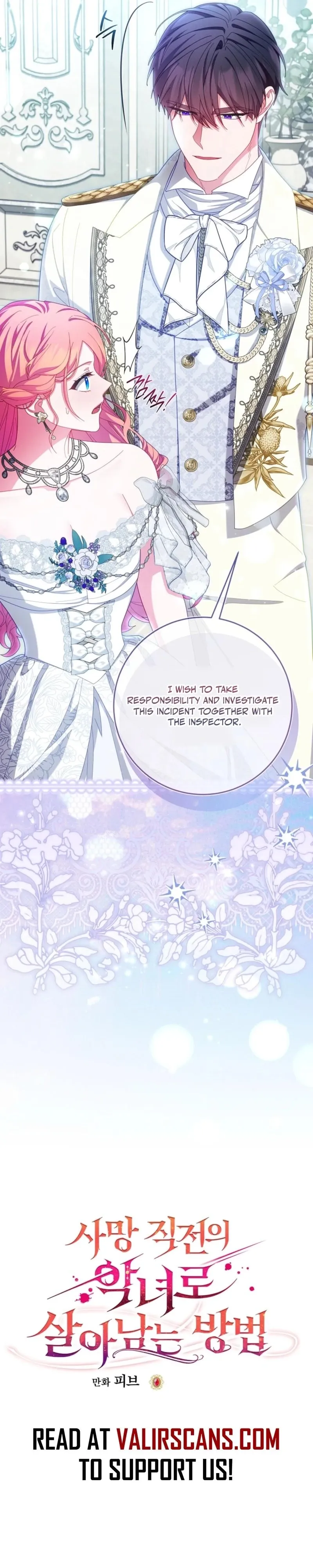 Read Princess Eveness Saves Herself chapter 50 image 11 on Lezhin