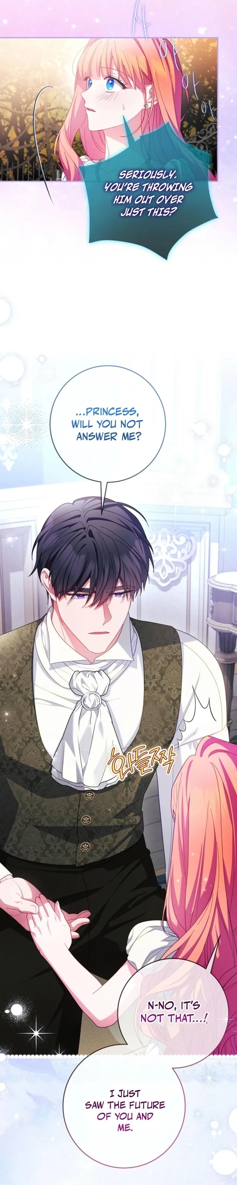 Read Princess Eveness Saves Herself chapter 50 image 29 on Lezhin