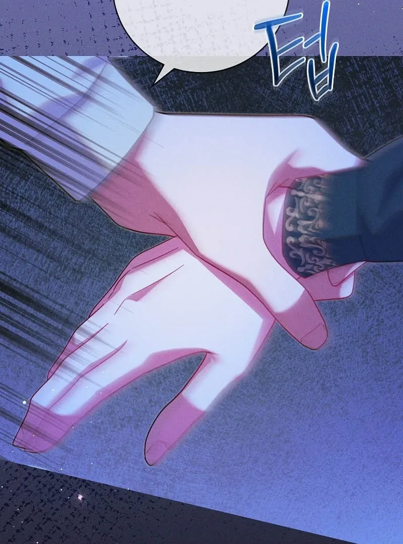Read Princess Eveness Saves Herself chapter 6 image 103 on Lezhin