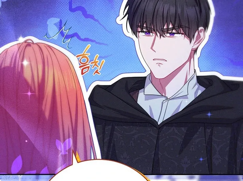 Read Princess Eveness Saves Herself chapter 6 image 62 on Lezhin