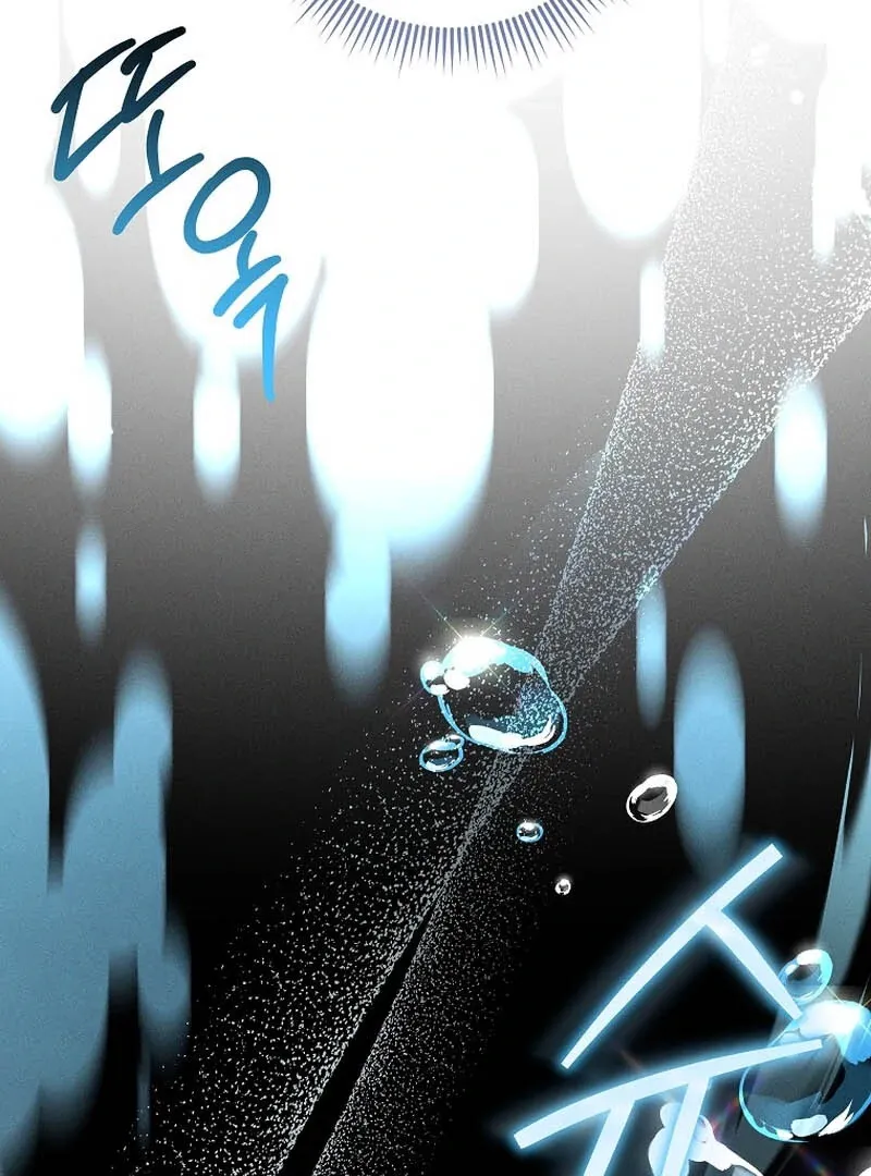 Read Princess Eveness Saves Herself chapter 6 image 67 on Lezhin