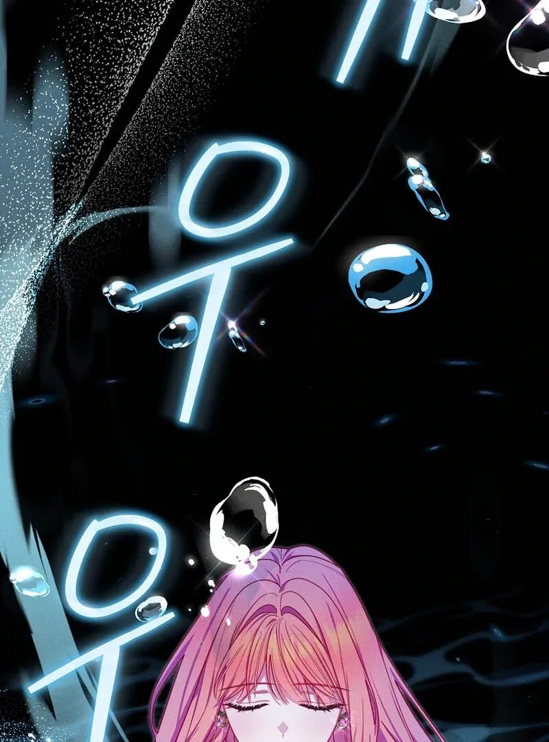 Read Princess Eveness Saves Herself chapter 6 image 68 on Lezhin
