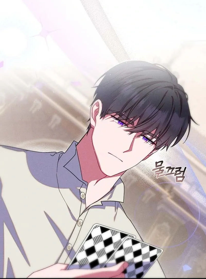 Read Princess Eveness Saves Herself chapter 7 image 117 on Lezhin