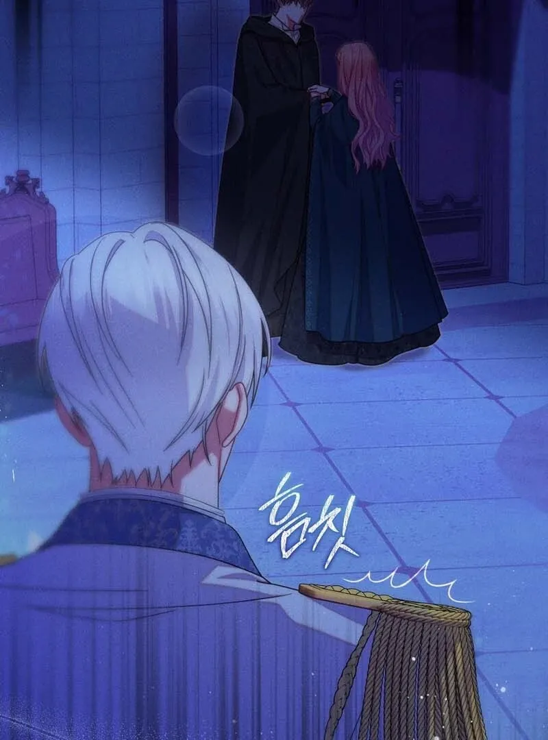 Read Princess Eveness Saves Herself chapter 7 image 16 on Lezhin