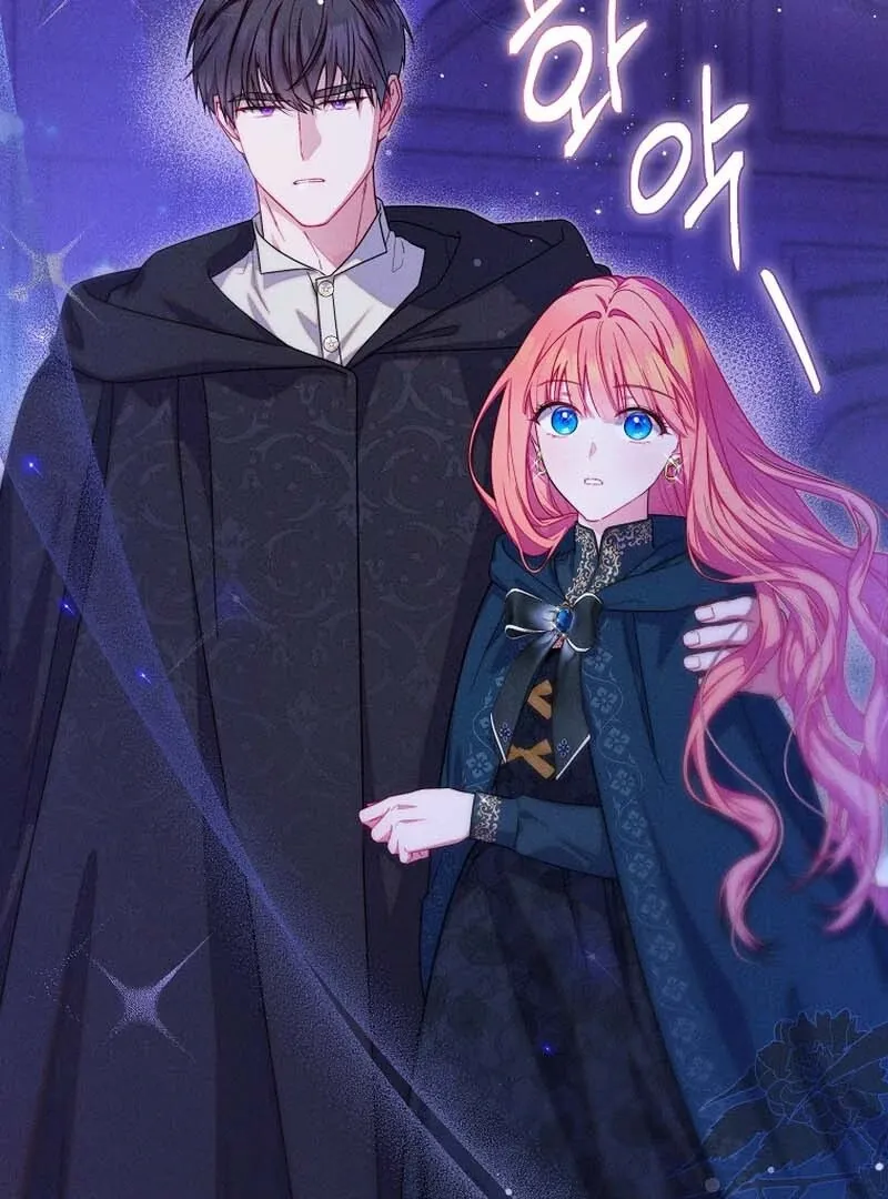 Read Princess Eveness Saves Herself chapter 7 image 29 on Lezhin