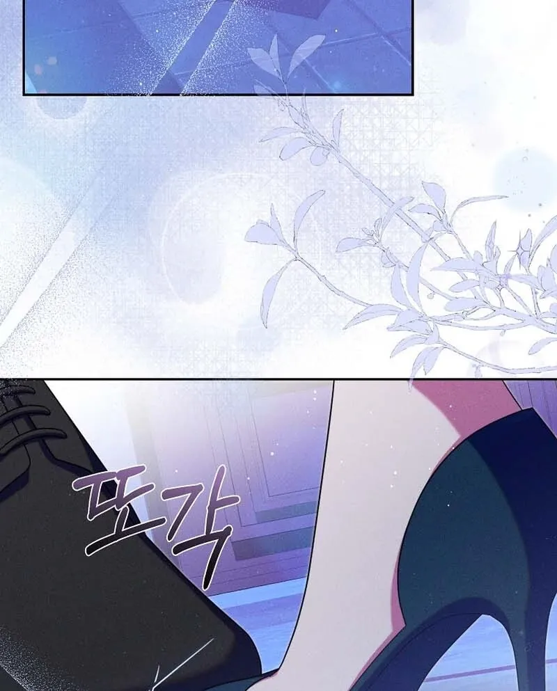 Read Princess Eveness Saves Herself chapter 7 image 4 on Lezhin